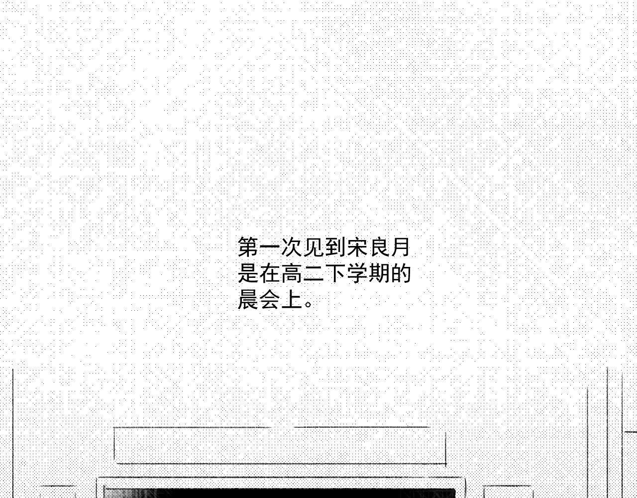 原来 第一章 第24页