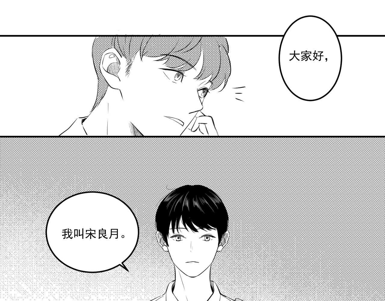 原来 第一章 第29页