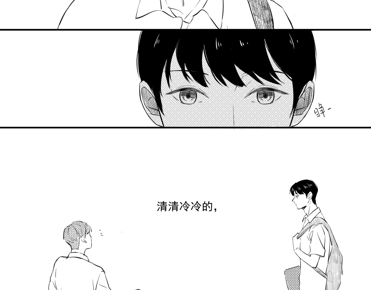 原来 第一章 第34页