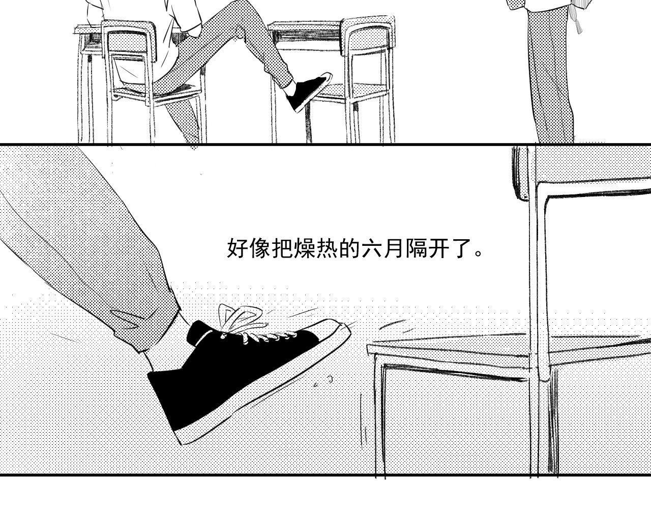 原来 第一章 第35页