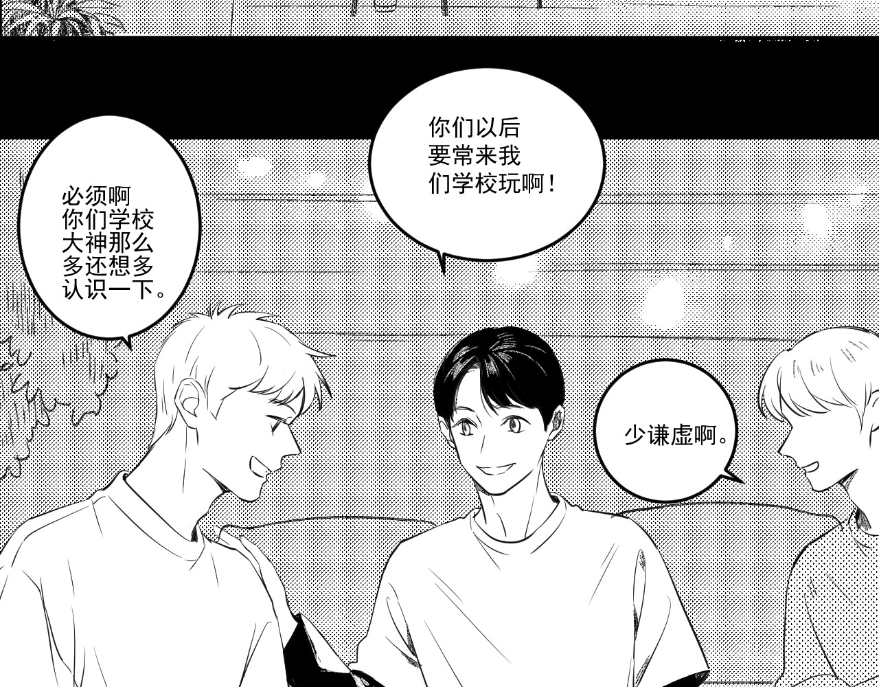 原来 第一章 第38页