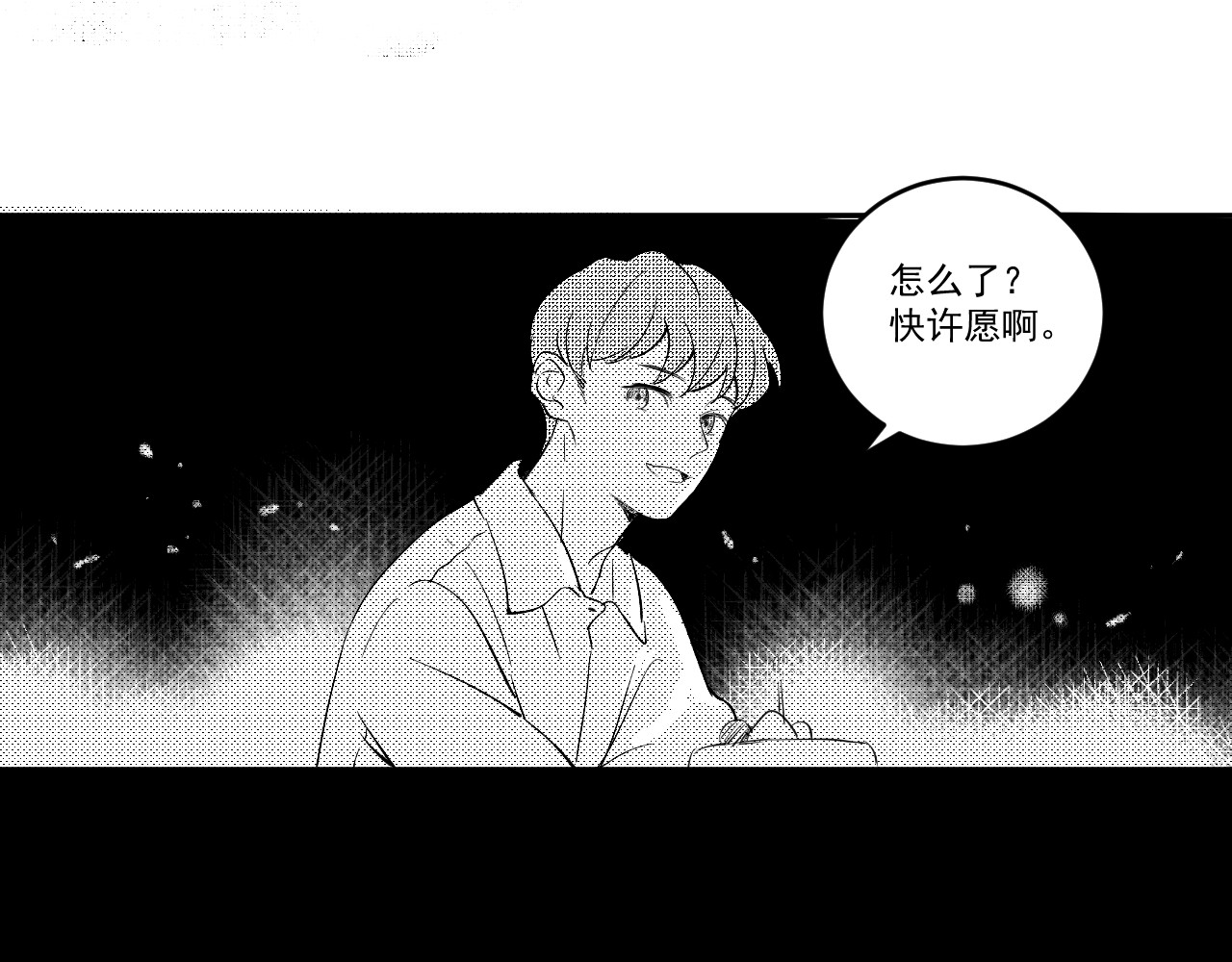 原来 第5页