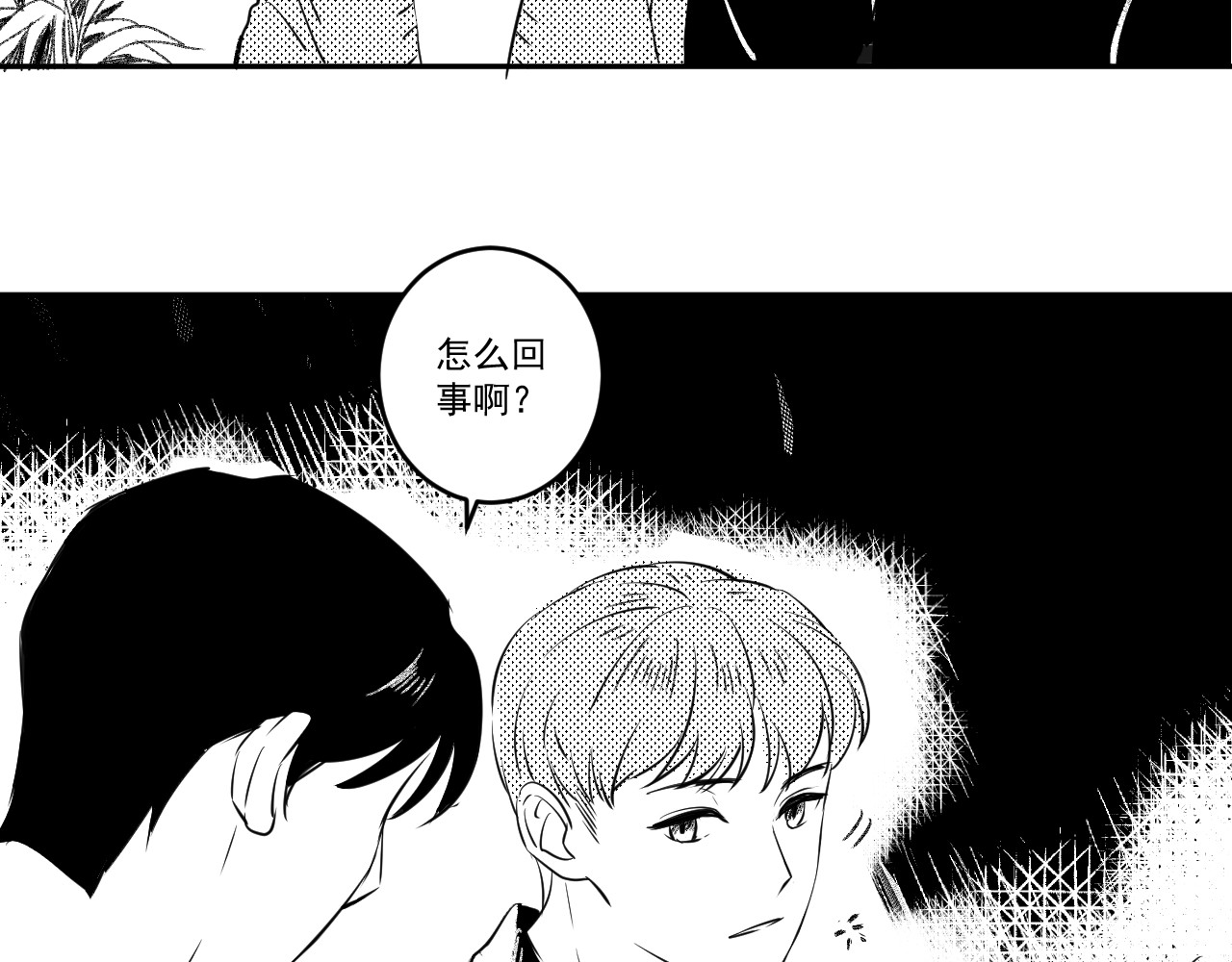 原来 第一章 第41页