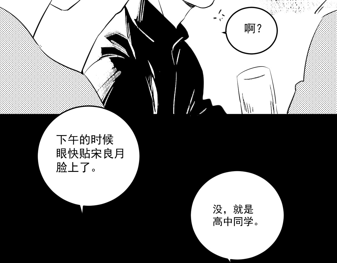 原来 第一章 第42页