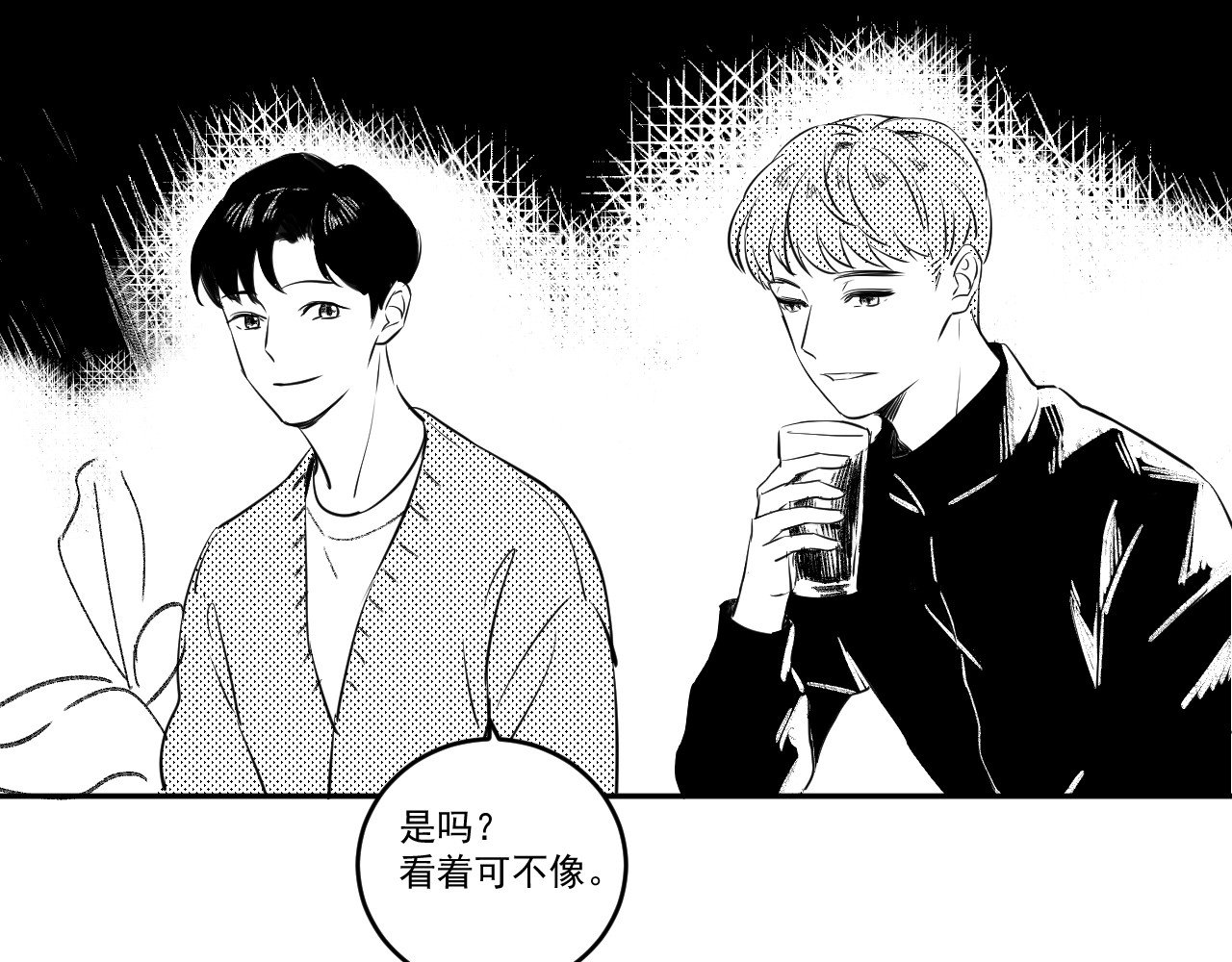 原来 第一章 第43页
