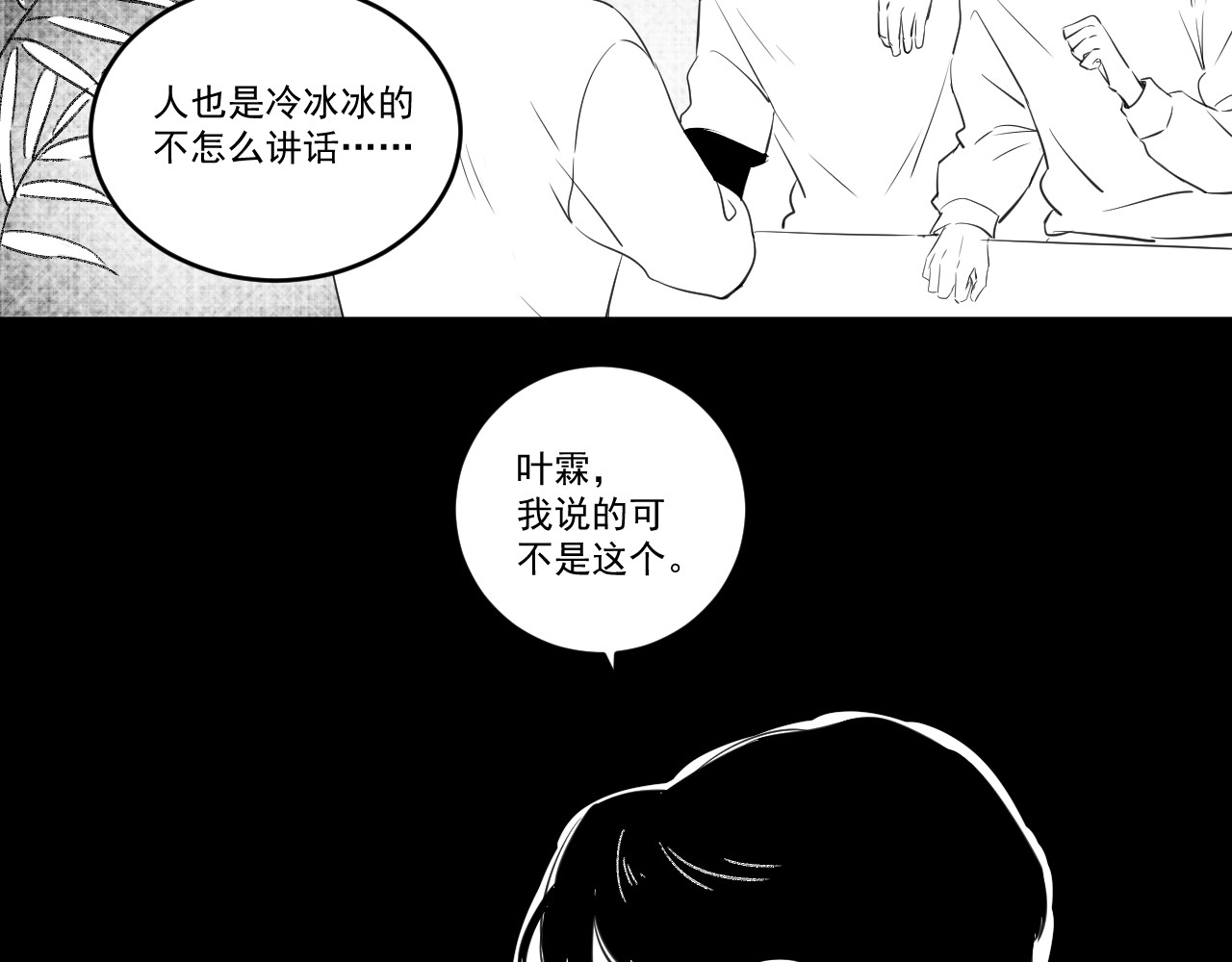 原来 第一章 第46页