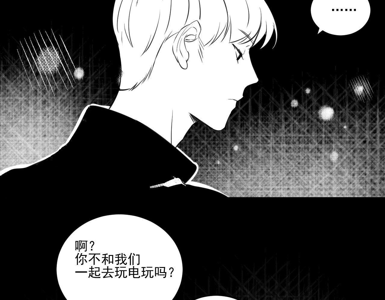 原来 第一章 第48页
