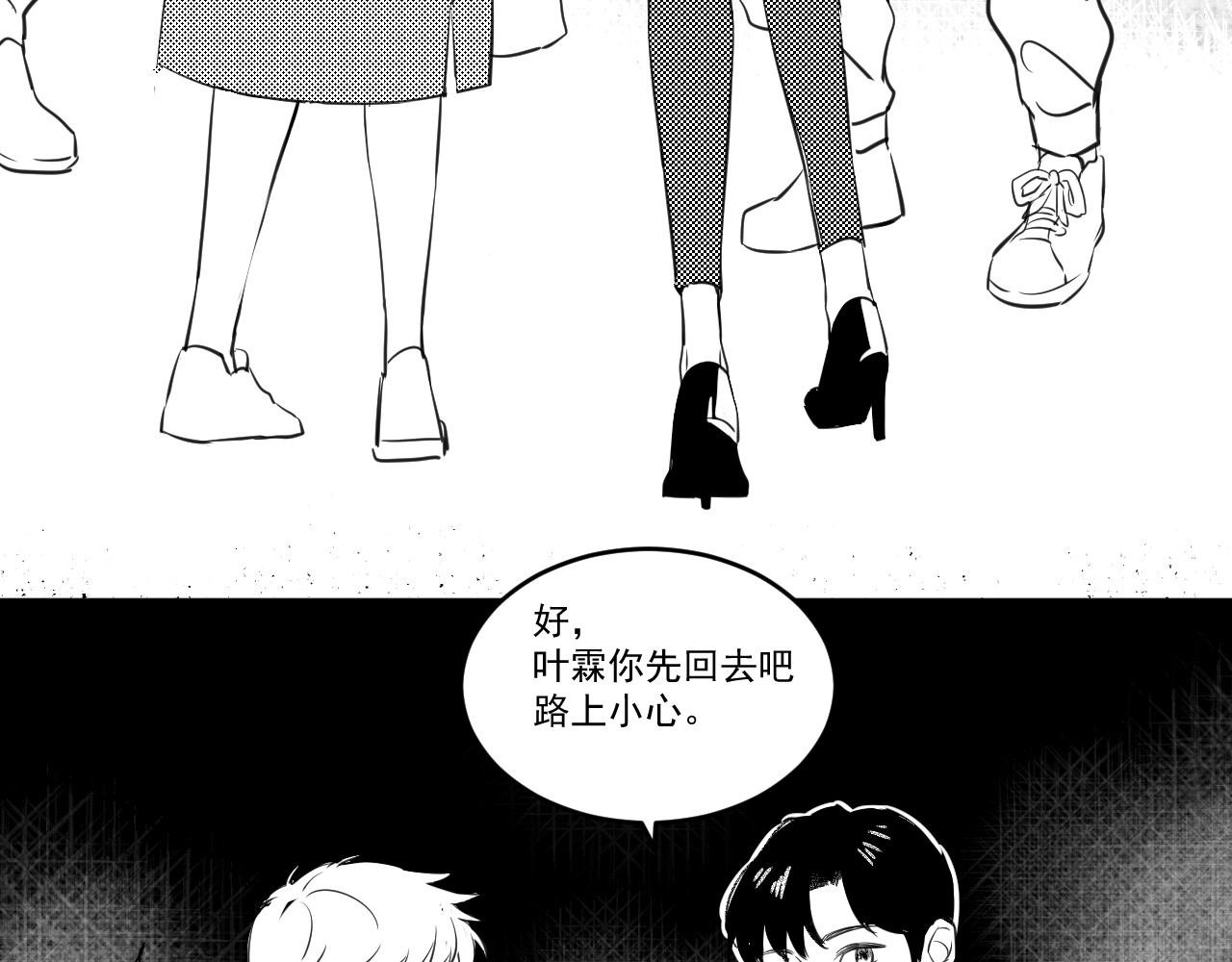 原来 第一章 第51页