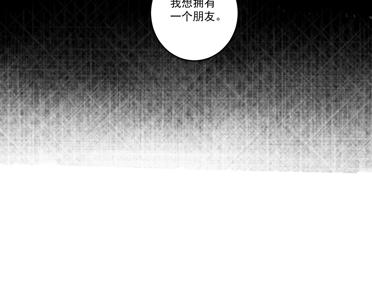 原来 第7页