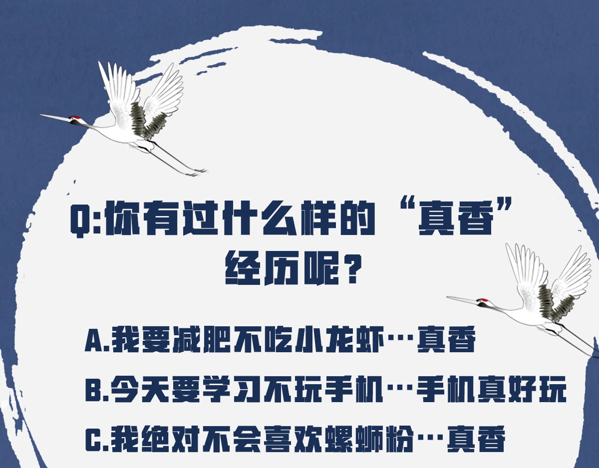 本王不要公主抱 序章 无敌小甜饼！ 第67页