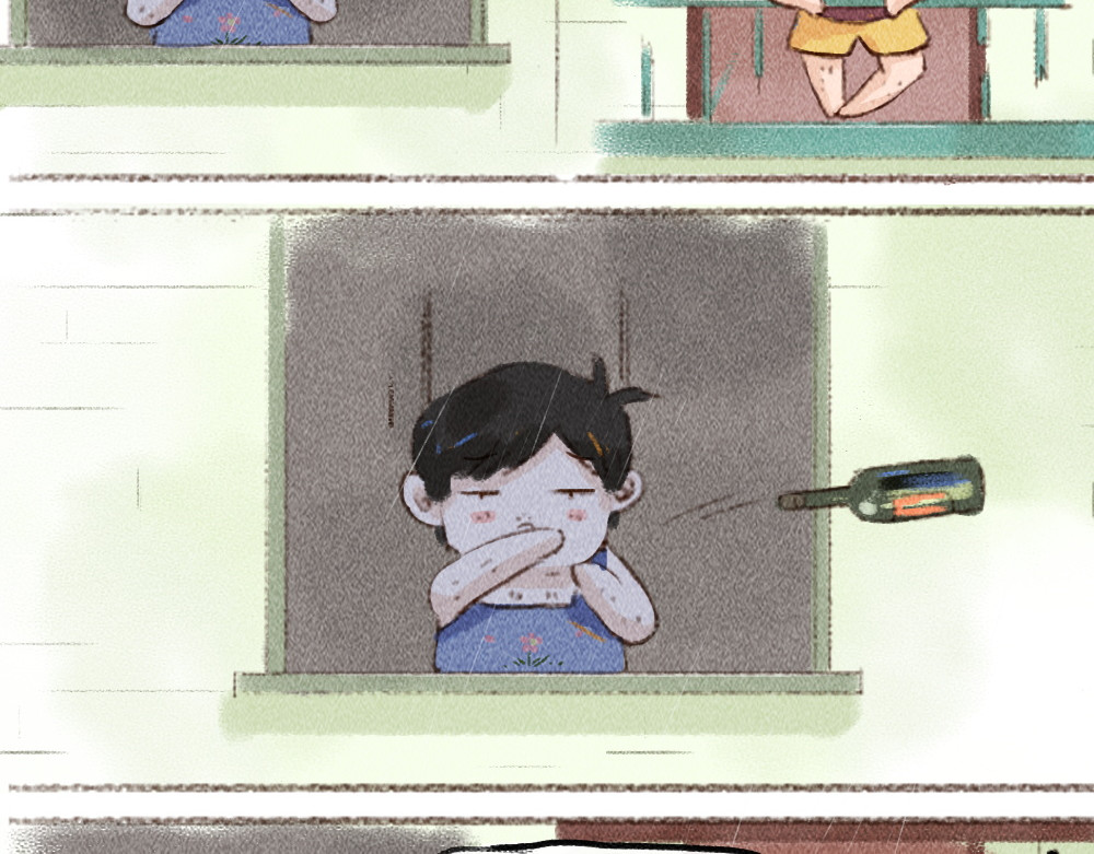 嗨，仔 第5页