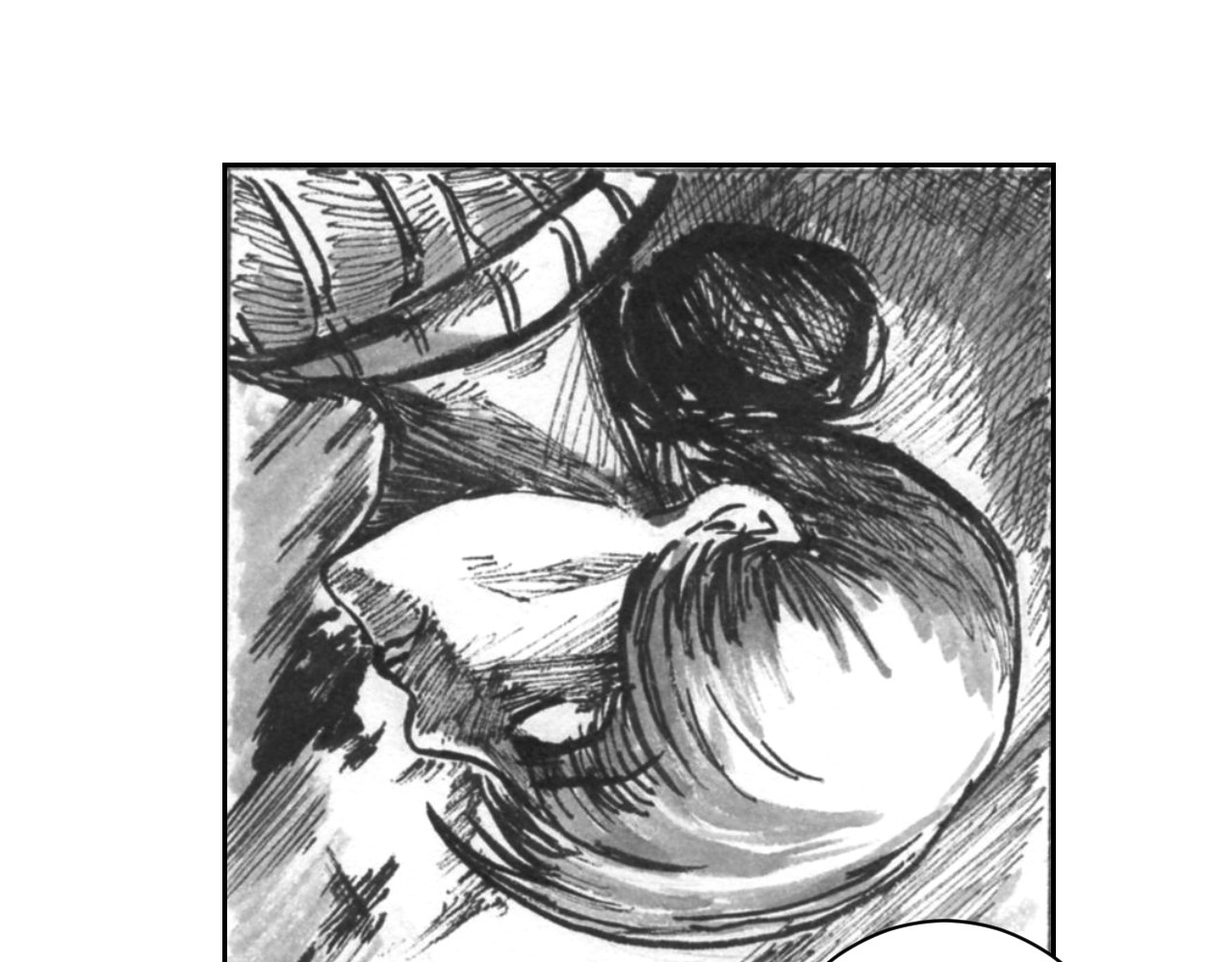 青釭剑 第二话 第46页