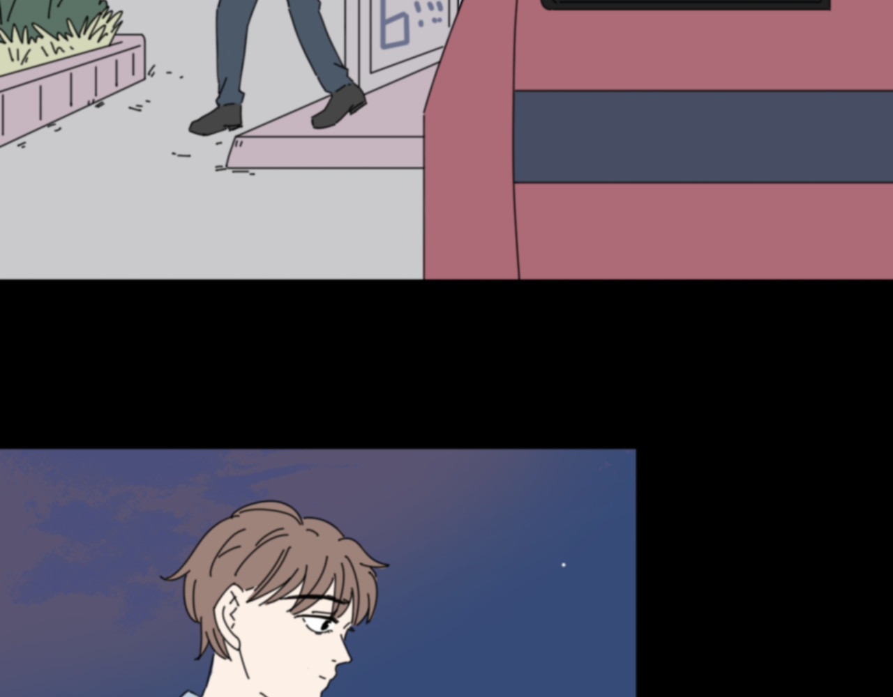 宙停 第1话 拉开序幕 第33页