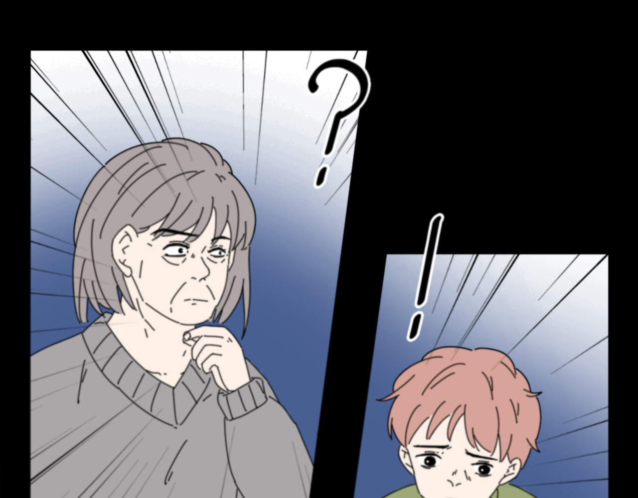 宙停 第1话 拉开序幕 第49页