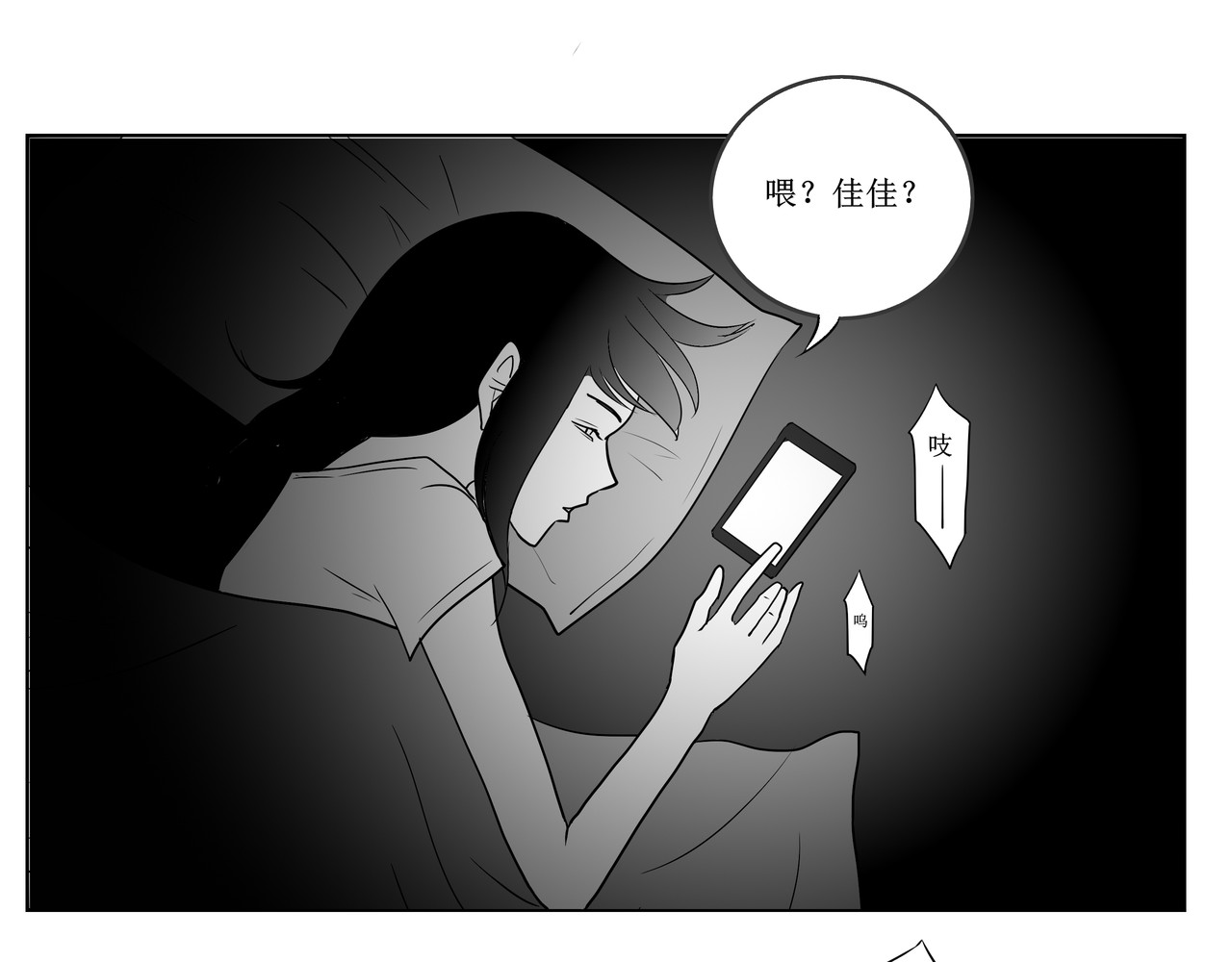 衣柜 衣柜 第33页