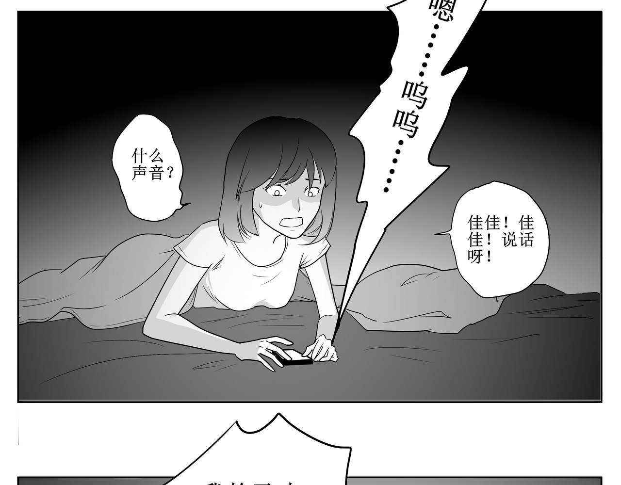 衣柜 衣柜 第35页