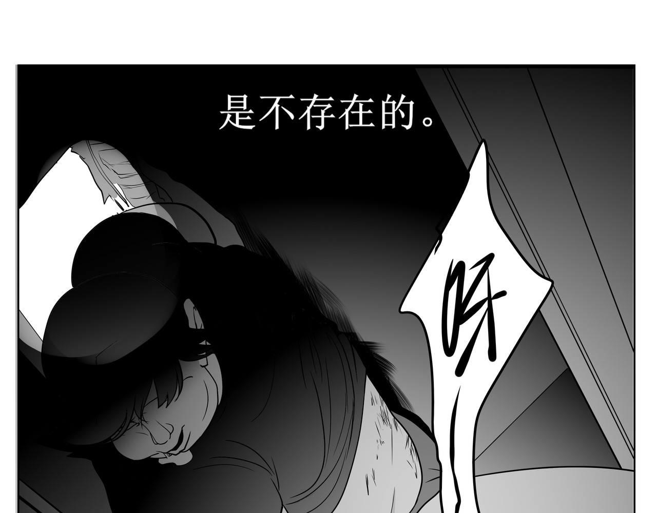 衣柜 衣柜 第48页