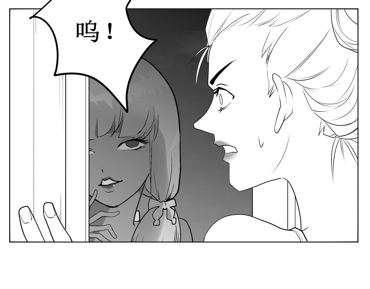 衣柜 第7页