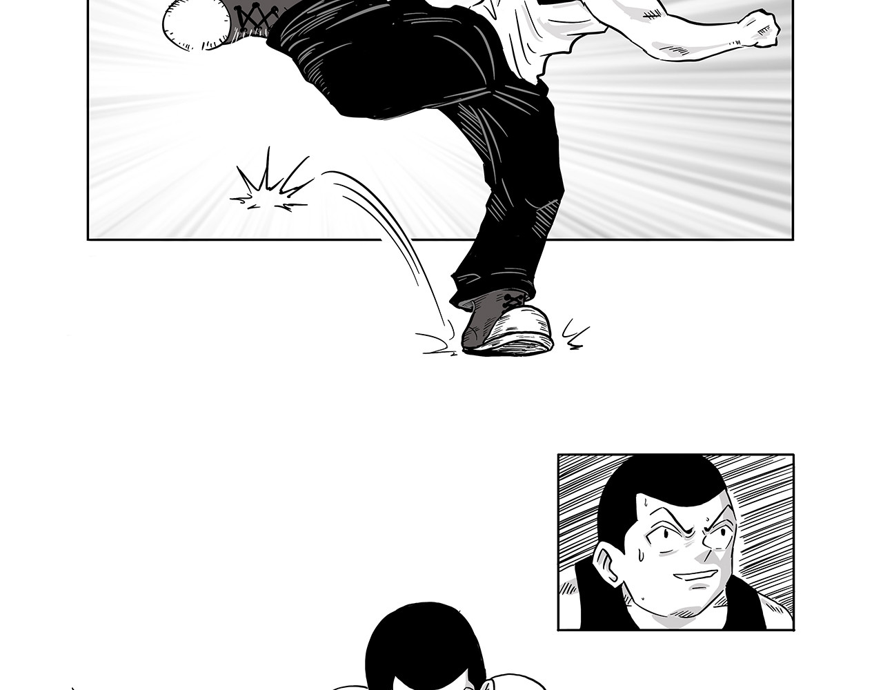 情书 情书 第37页