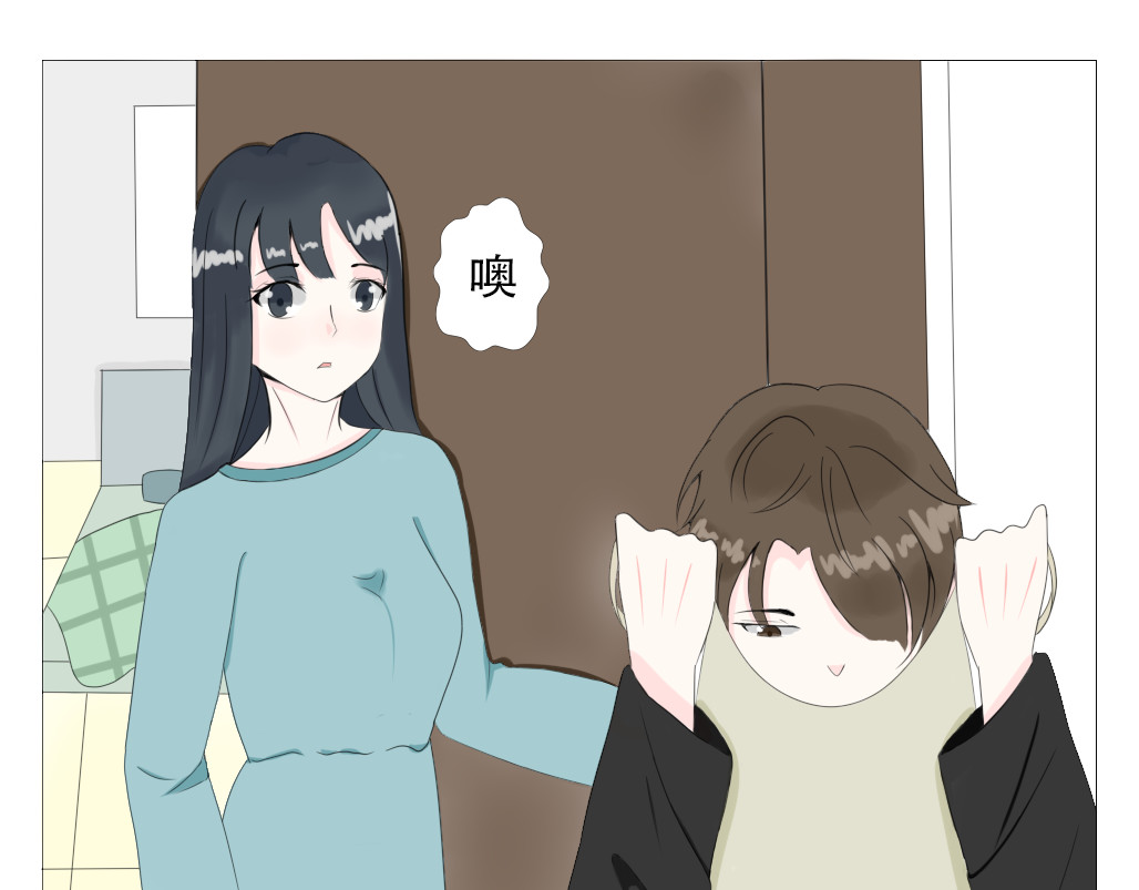 礼物 开端 第10页