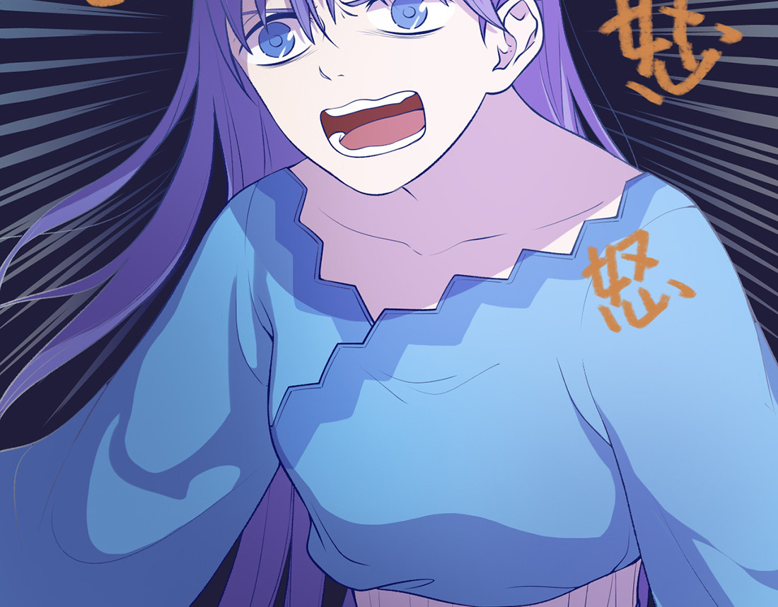 我·们 完结章 第174页