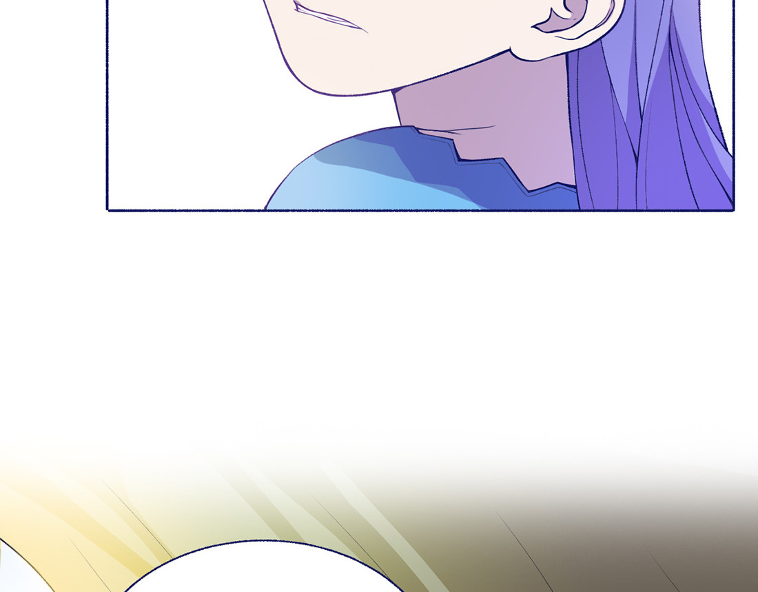 我·们 第5页