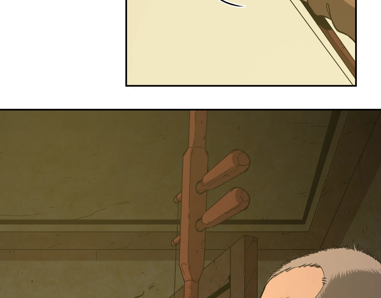 忘忧旅店 第3话 从门缝塞进来的纸钱！ 第13页