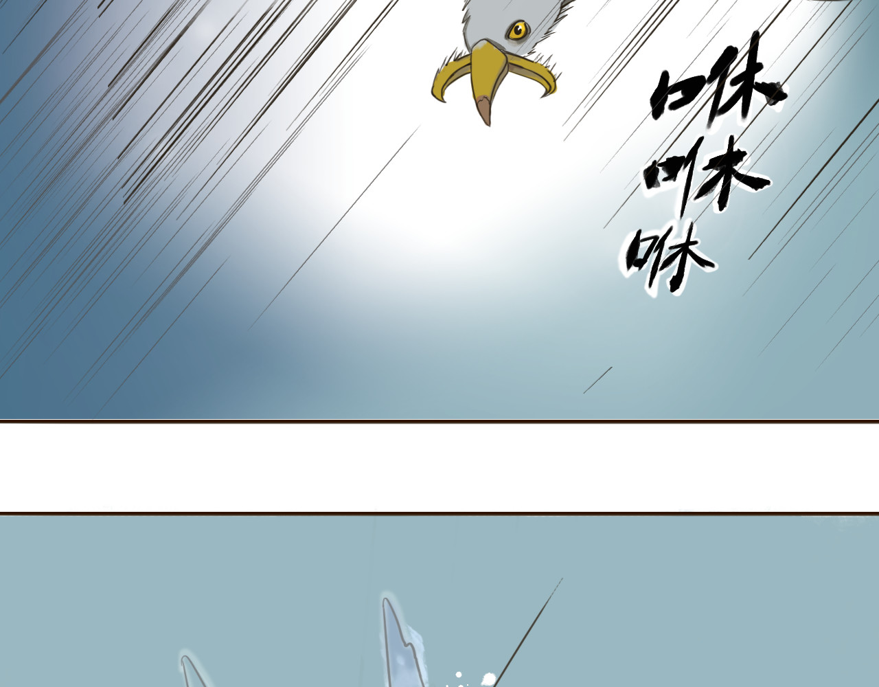 观察者 第3页