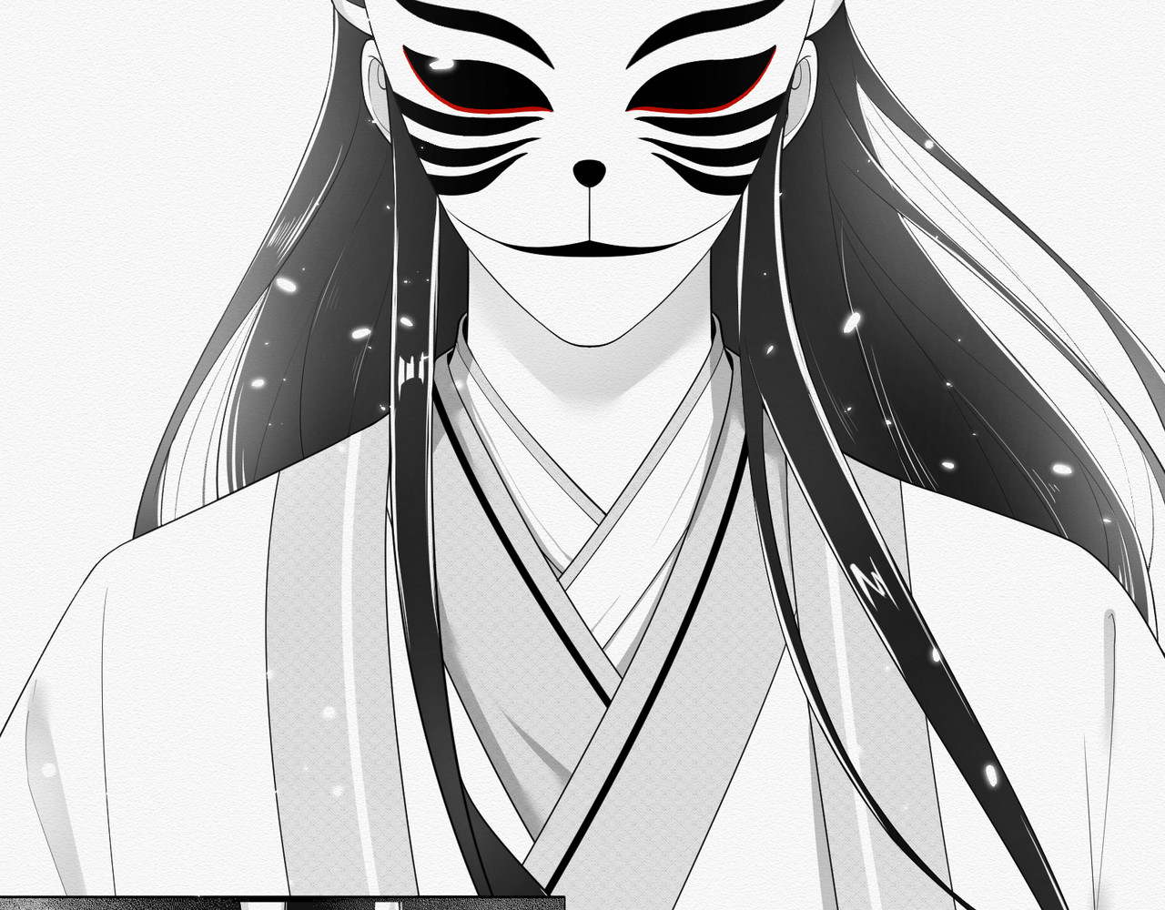 忘川 须臾（上） 第72页