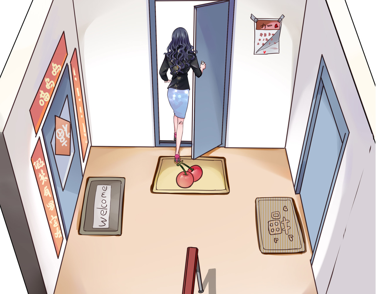 贱人 第5页