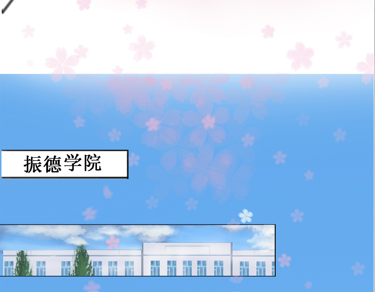 浪潮 第8页