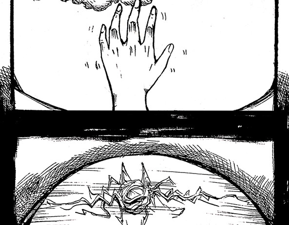 契眼 第7页