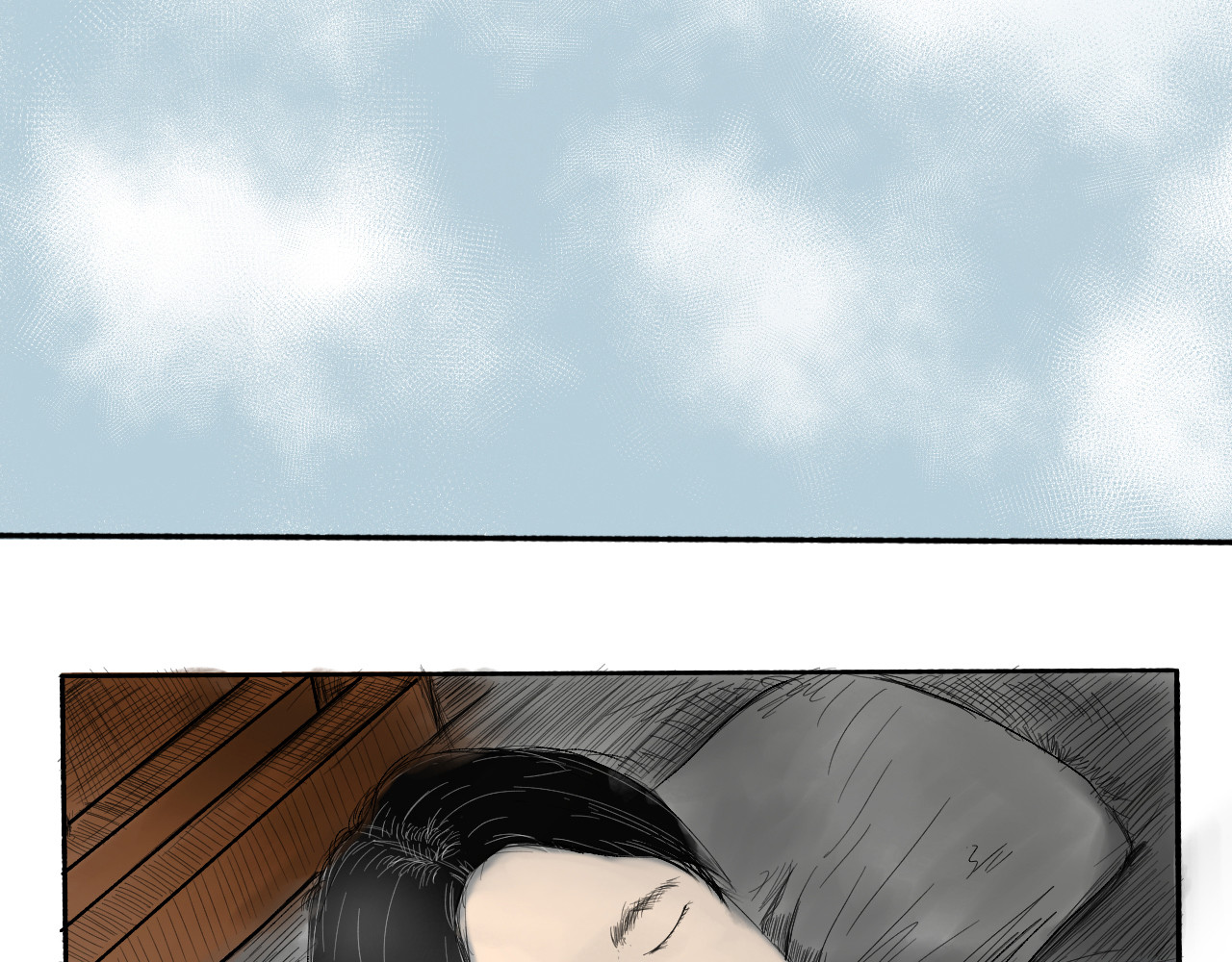 入·局 包裹 第31页