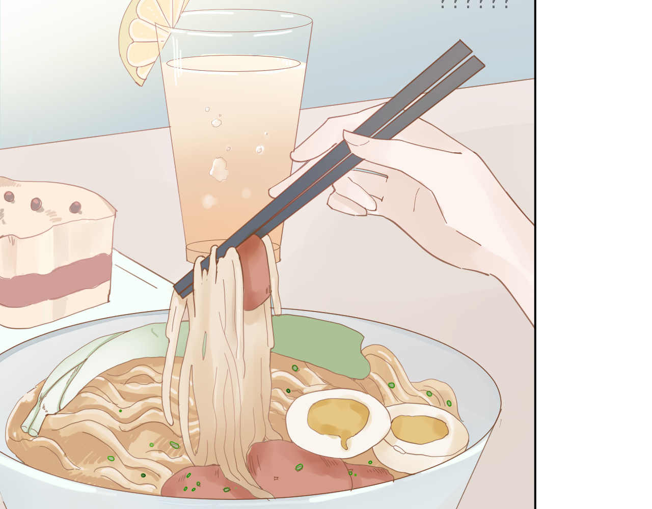 渡生 第3页