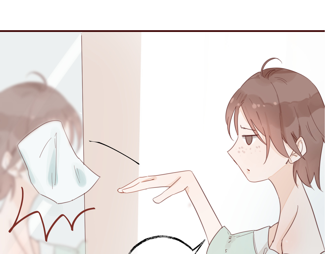 渡生 撞鬼了? 第45页