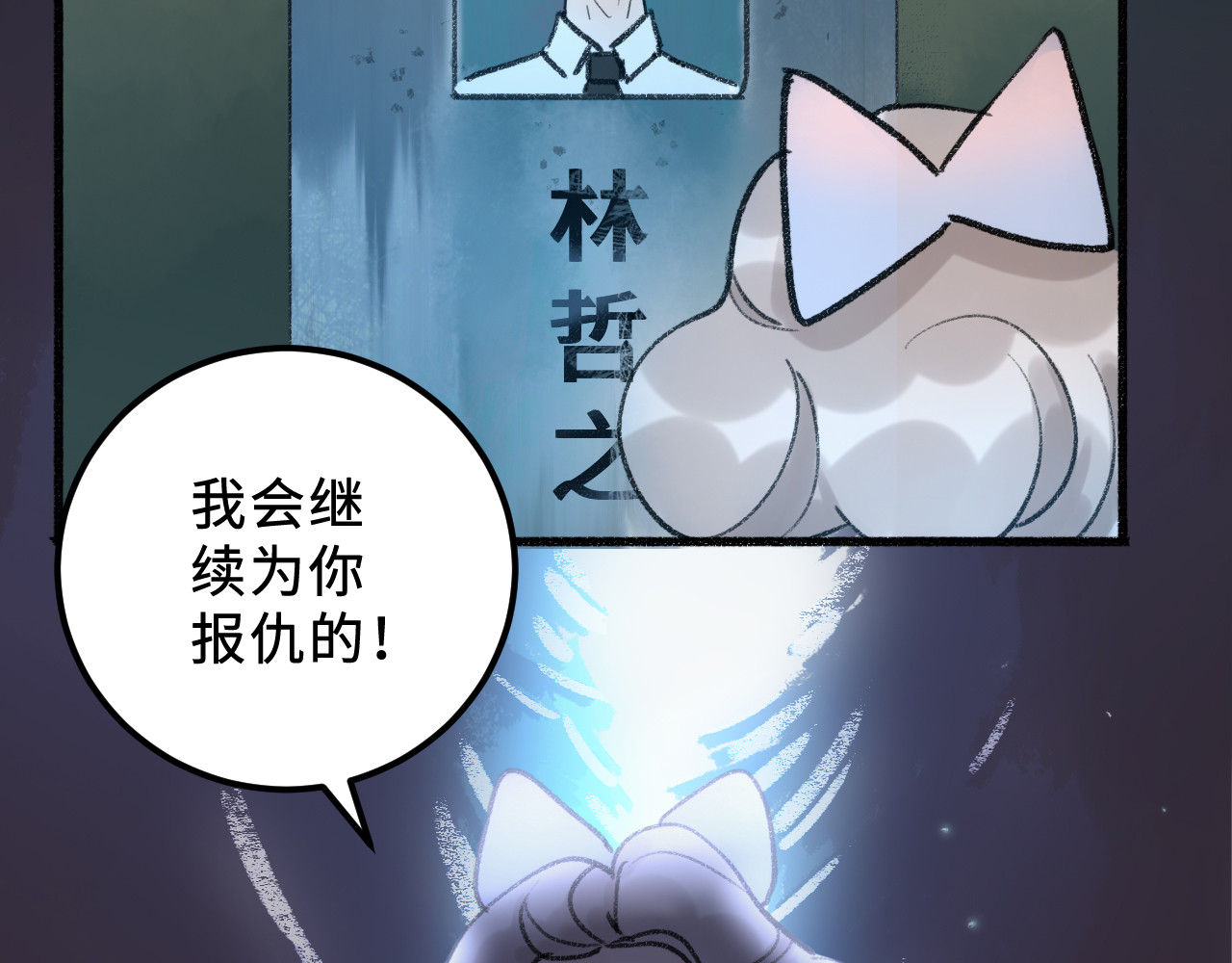 类似AI 第8页