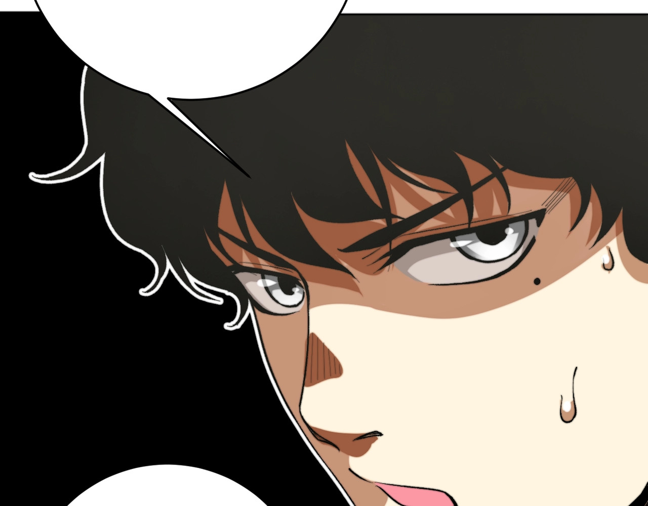 虫虫寄生 第3话 别忘了我们有两个人！ 第168页