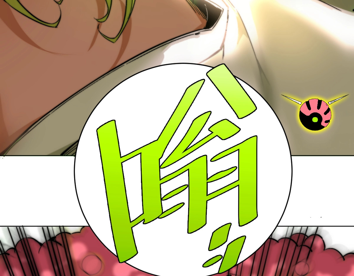 虫虫寄生 第3话 别忘了我们有两个人！ 第37页