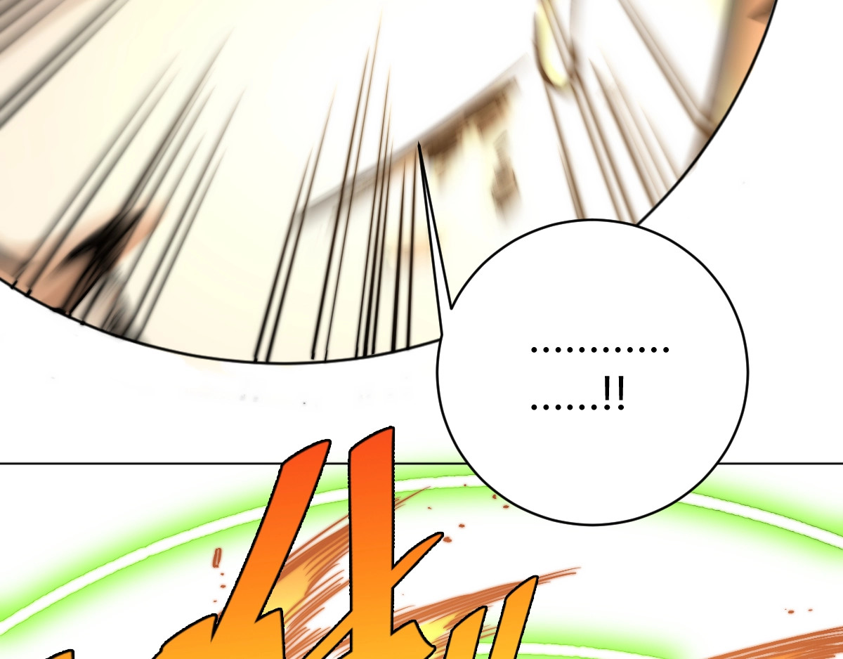 虫虫寄生 第3话 别忘了我们有两个人！ 第65页