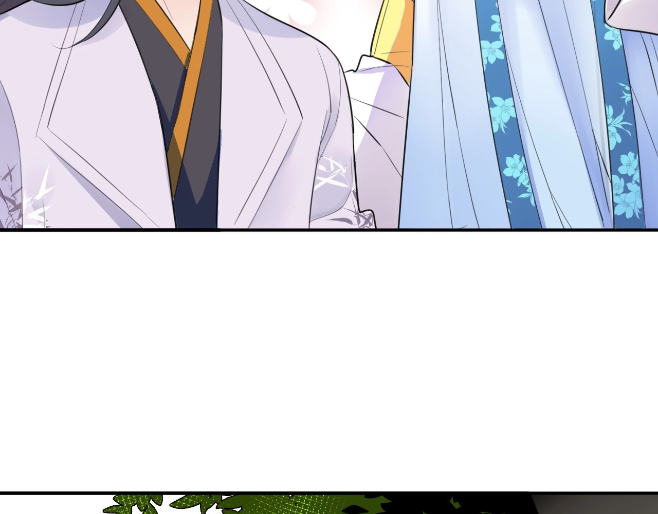 本王不要公主抱 第3话 轮椅飙车🚀 第85页