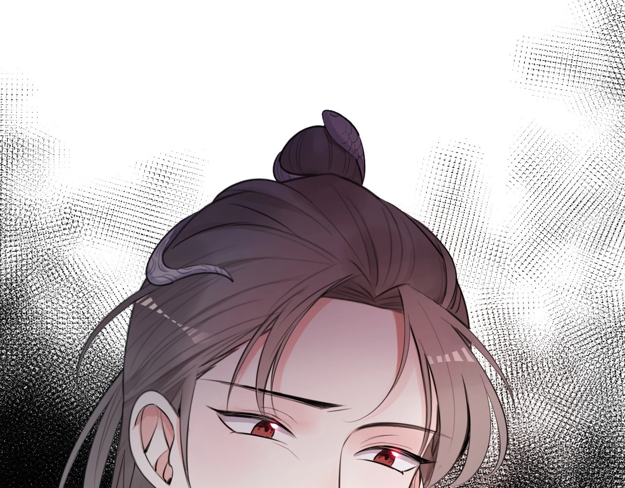 本王不要公主抱 第3话 轮椅飙车🚀 第93页
