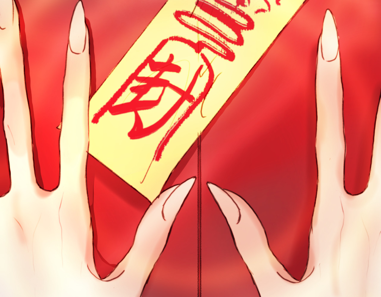 天光 雏菊（上） 第147页