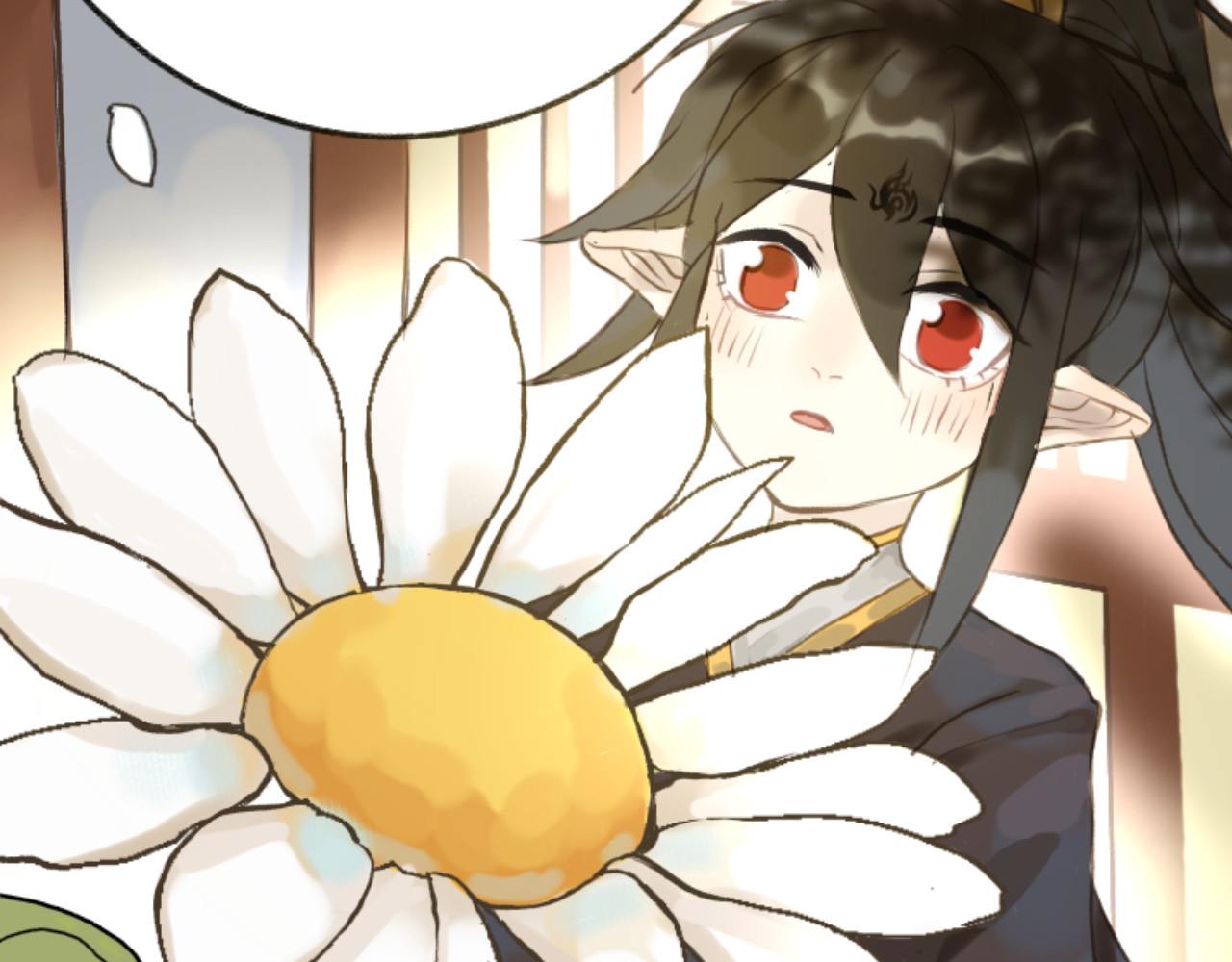 天光 雏菊（上） 第6页