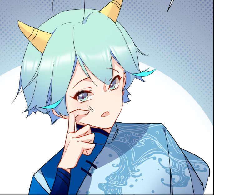 有毒 第一话 饕餮暴走 第141页