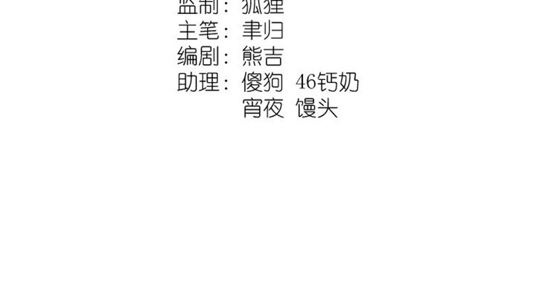 有毒 第4页