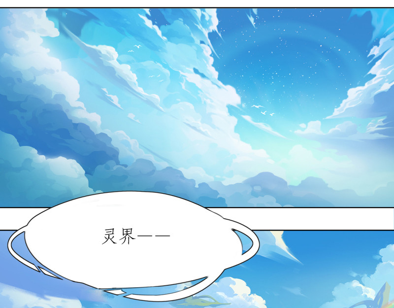 有毒 第5页