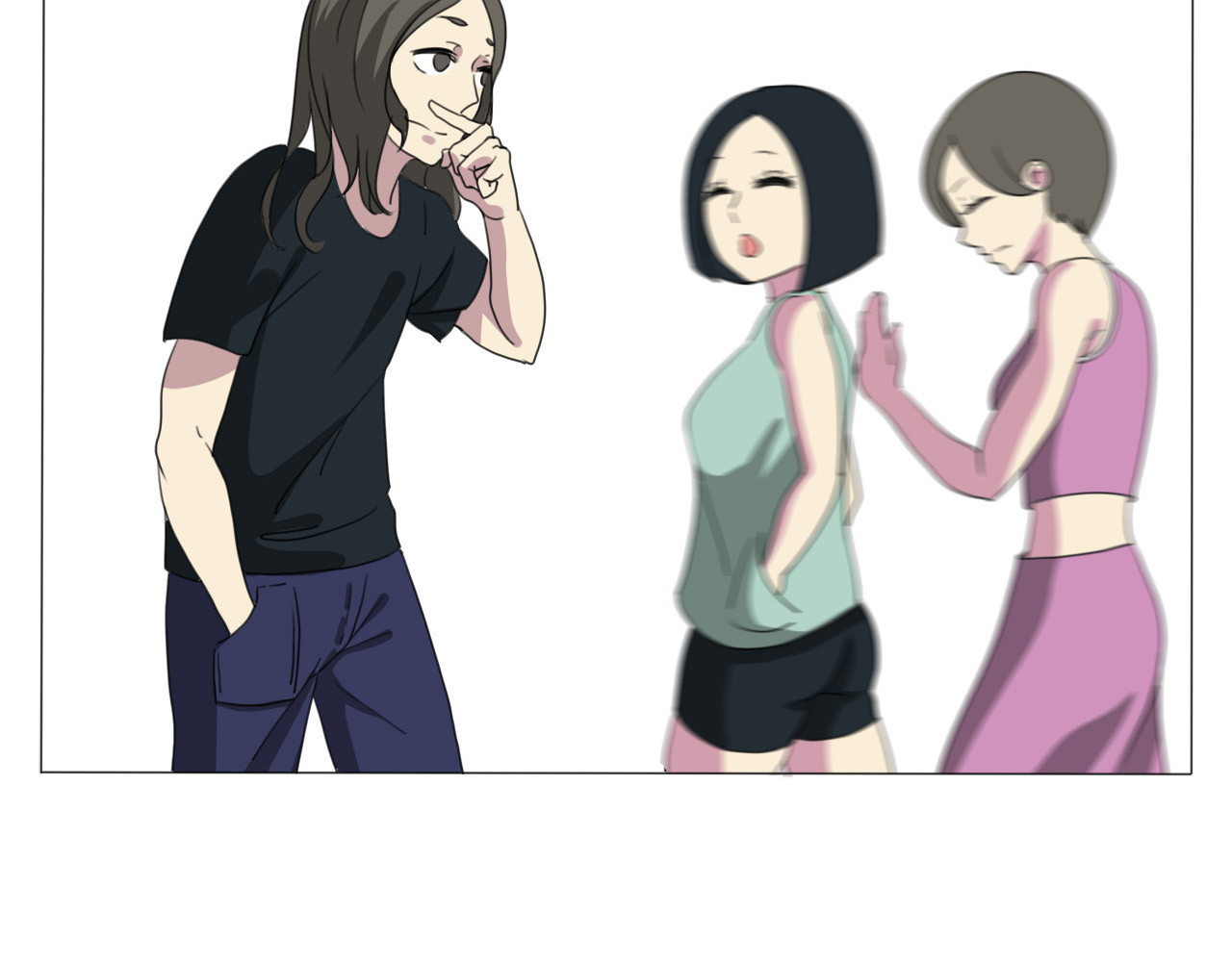 闹呢 第8页