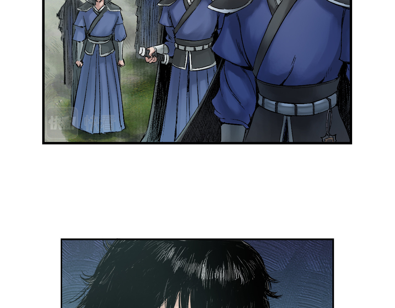 三界志 003 刺客（下） 第157页