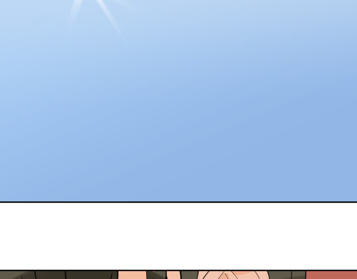 藏海雾 九星紫昙花·五 第32页