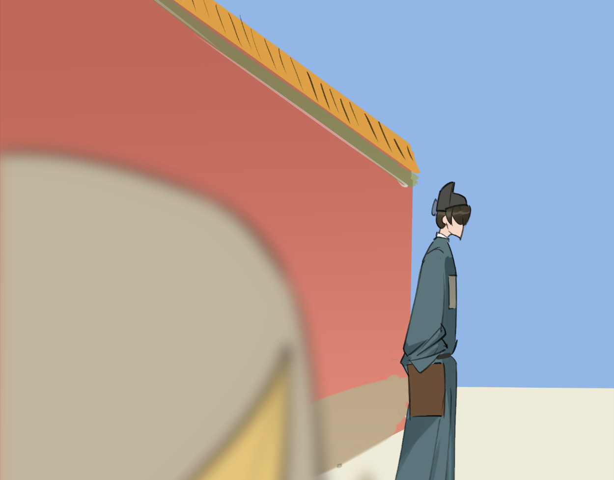 藏海雾 九星紫昙花·五 第53页